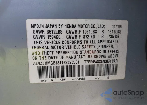 2009 Honda Fit Sport из США, поврежденный, VIN JHMGE88419S026564